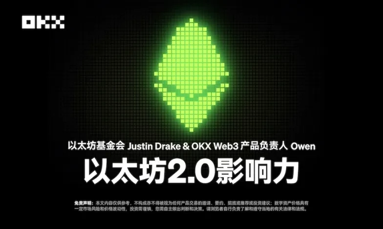 欧交易所app下载官方电脑版交易所新功能上线