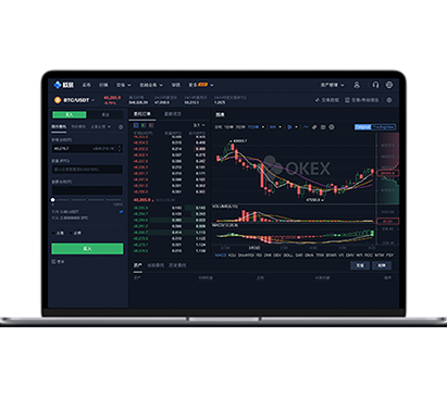u币交易软件下载：安全正版极速安装与使用指南交易所APP界面预览 - 简洁直观的数字货币交易界面